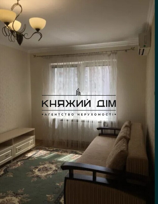 Є генератор! Оренда 1-кімнатної квартири м. Осокорки Київ - зображення 1