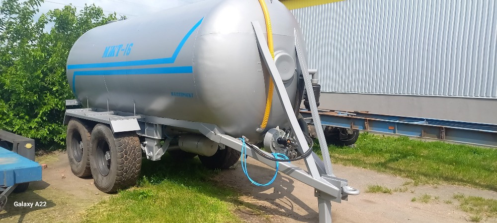 Бочка МЖТ-16 євроход / для ВОДИ, для хімії та КАС Белая Церковь - изображение 3