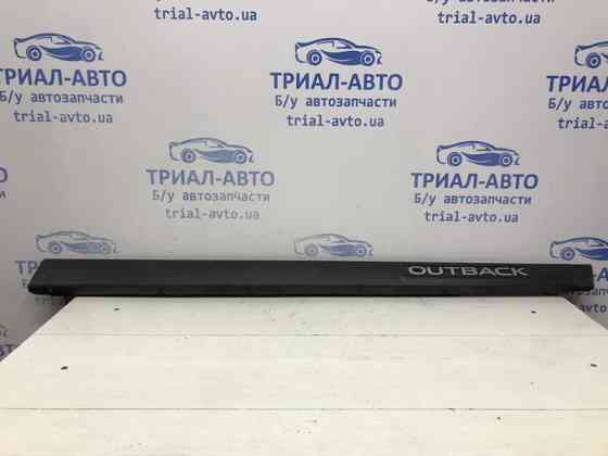 Накладка двери Subaru Outback BS 2.0 DIESEL EE20Z 2014 перед. прав. (б/у) Киев