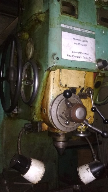 2В440 станок координатно-расточной Львов - изображение 1