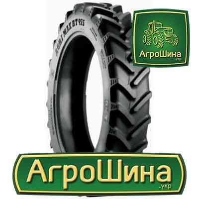 BKT AGRIMAX RT-955 13.60R48 Киев