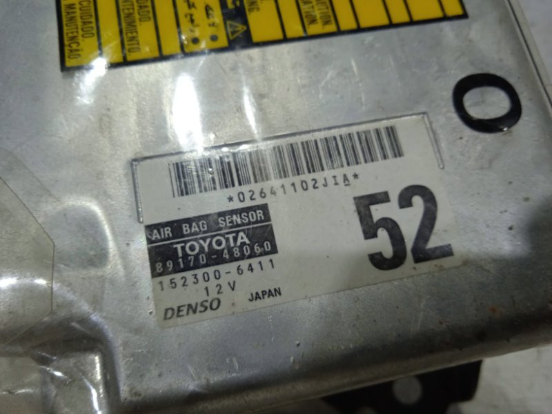 Блок управления AIRBAG Lexus RX 350 XU30 2003 (б/у) Київ - зображення 2