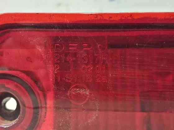 Катафот правый Mitsubishi Pajero Wagon 1999-2006 MN133776 (Арт. 62138) Київ