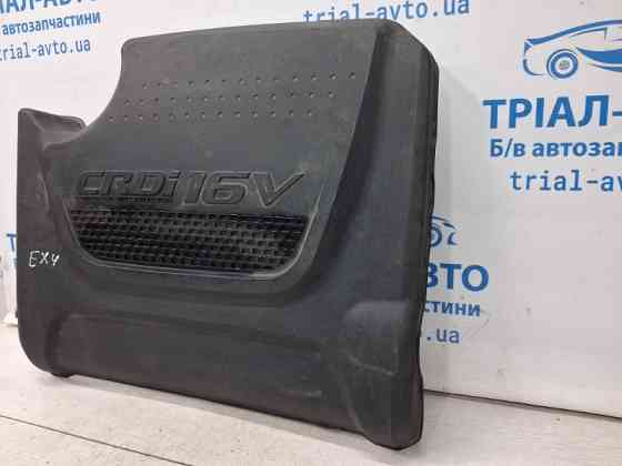 Декоративная крышка ДВС Hyundai Santa fe 2005-2012 292402F000 (Арт. 70257) Киев