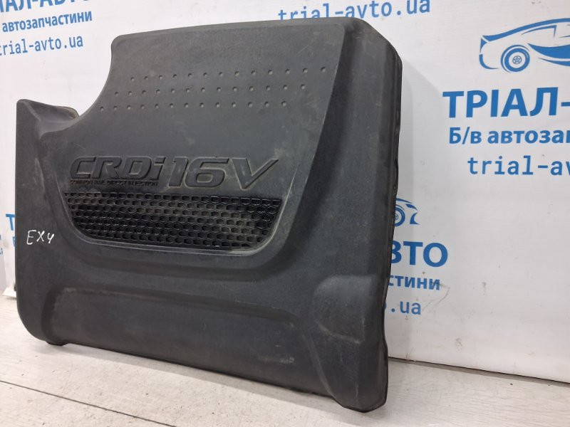 Декоративная крышка ДВС Hyundai Santa fe CM 2.2 DIESEL D4HB 2005 (б/у) Киев - изображение 2