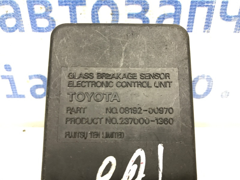 Блок управления Toyota Land Cruiser 1998-2007 0819200970 (Арт. 38663) Киев - изображение 3