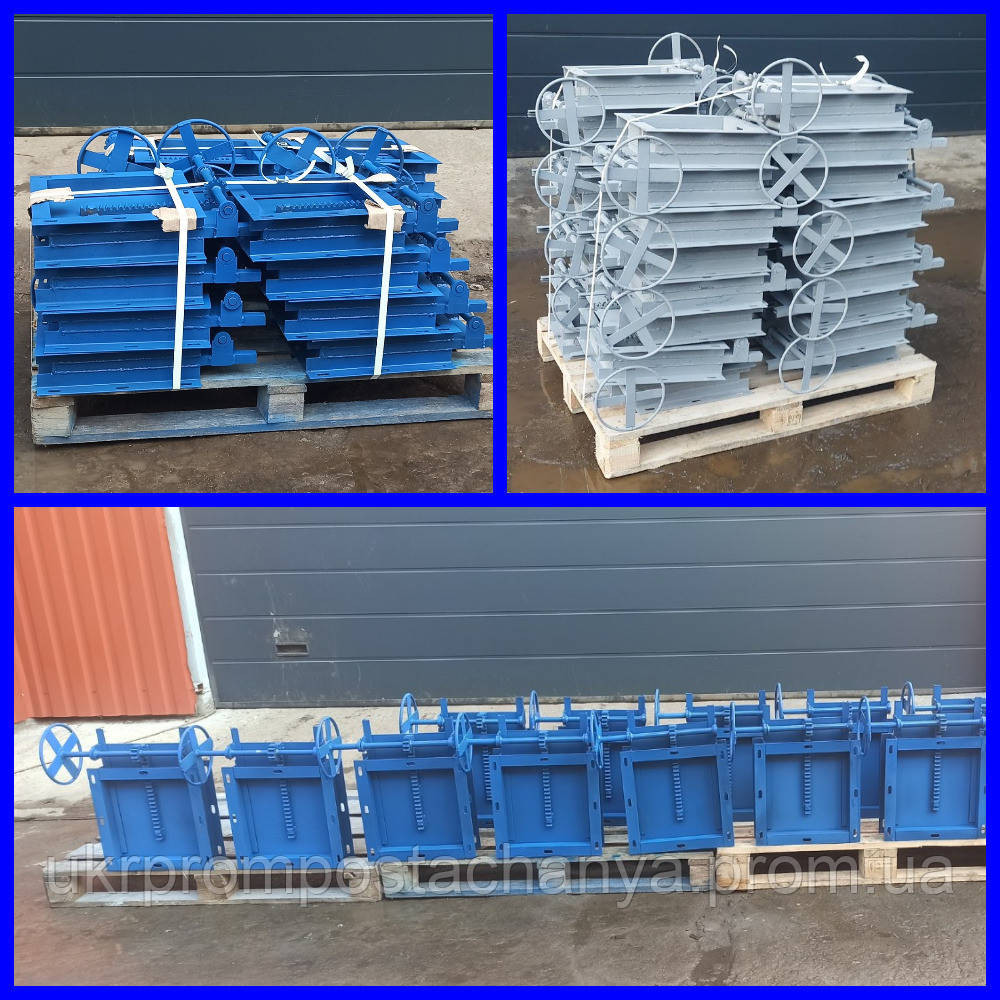 Задвижка реечная ручная 200*200 мм Вінниця - зображення 1