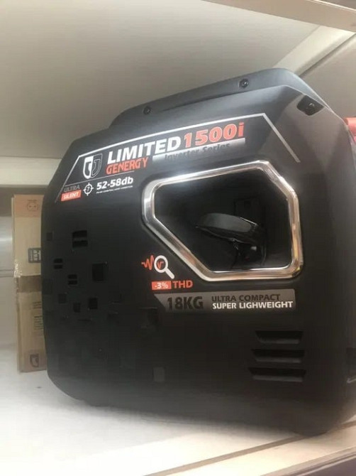 Бензиновий генератор 1500Вт Київ - зображення 2