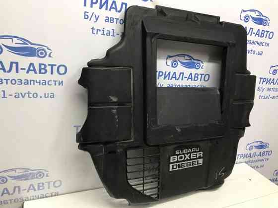Декоративная крышка ДВС Subaru Outback BS 2.0 DIESEL EE20Z 2014 (б/у) Київ