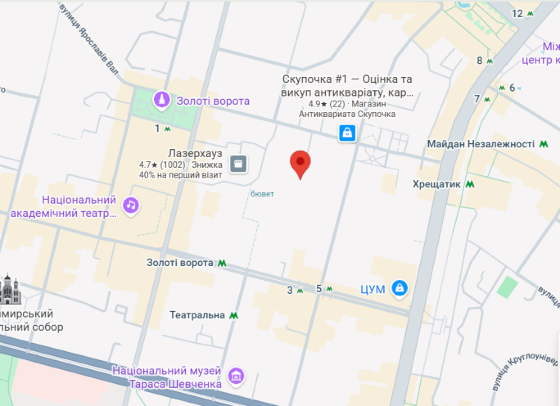 ОРЕНДА: Фасад 64 м² у Сталнка Центр, вул. Прорізна, 13) Київ