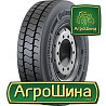 Грузовая шина Continental TerminalMaster (универсальная) 280/75 R22.5 168A8 Киев