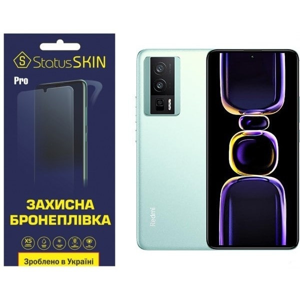 Поліуретанова плівка StatusSKIN Pro на екран Xiaomi Redmi K60/K60 Pro/Poco F5 Pro 5G Глянцева (Код т Харків - зображення 2