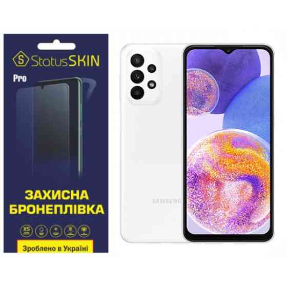 Поліуретанова плівка StatusSKIN Pro для Samsung A23 A235 Глянцева (Код товару:36441) Харків