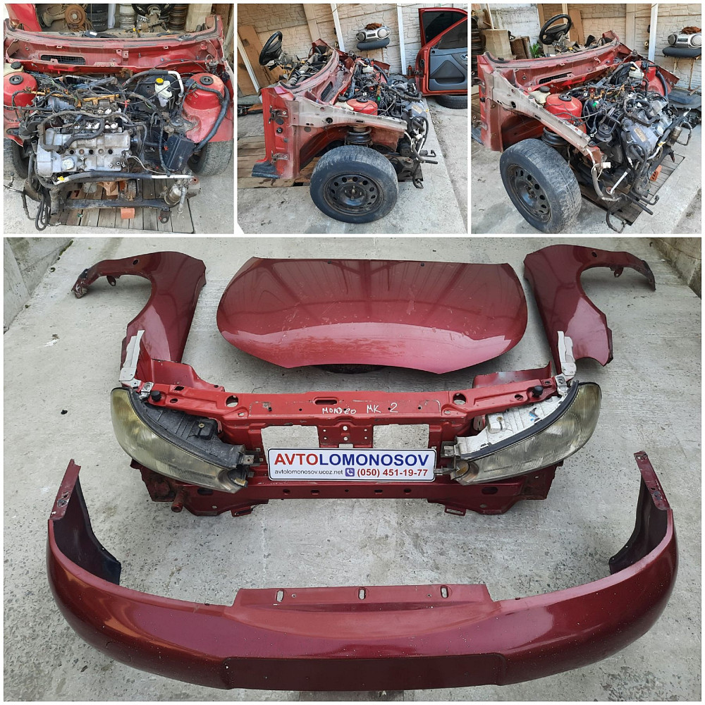 1073366 Стекло Заднее Ford Mondeo MK1 MK2 (Седан) Разборка Днепр - изображение 7