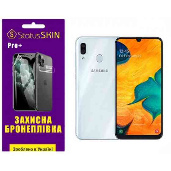 Поліуретанова плівка StatusSKIN Pro+ на екран Samsung A30 A305 Глянцева Харків