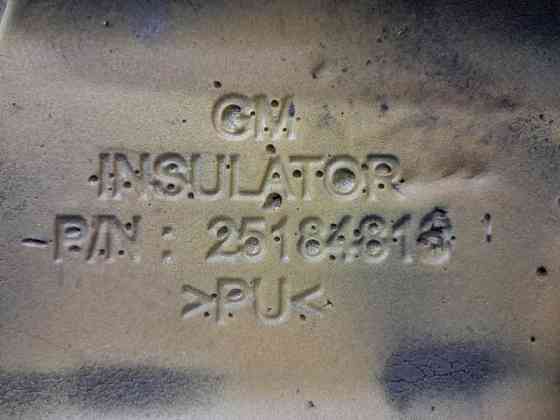 Декоративная крышка ДВС Chevrolet Captiva 2006-2018 25185070 (Арт. 64936) Киев