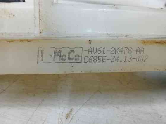 Бачок главного тормозного цилиндра Ford Kuga CBS 2.0 DIESEL 2011 (б/у) Київ
