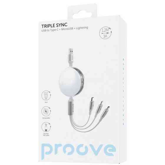 Кабель Proove Triple Sync 3 in 1 USB to Type-C + Micro USB + Lightning 1.2m White (CCTS20001502) (Ко Харків