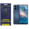 Поліуретанова плівка StatusSKIN Pro для Motorola E14/G04/G24 Глянцева Харьков
