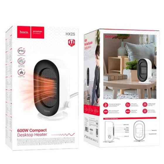 Обігрівач Hoco HX25 600W White (Код товару:43784) Харьков