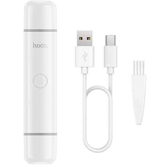 Женская бритва Hoco HP81 Double-head 400 mAh Херсон