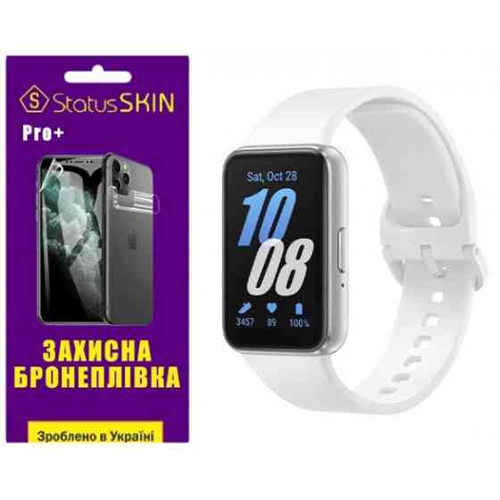 Поліуретанова плівка StatusSKIN Pro+ для Samsung Fit3 R390 Глянцева Харків