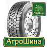 Грузовая шина Lassa Maxiways 110D (ведущая) 215/75 R17.5 126/124M Киев