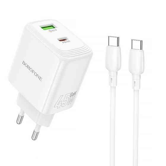 Уценка СЗУ Borofone BN30 Cargador PD45W+QC3.0 (1USB-A/1C) + кабель Type-C to Type-C Херсон