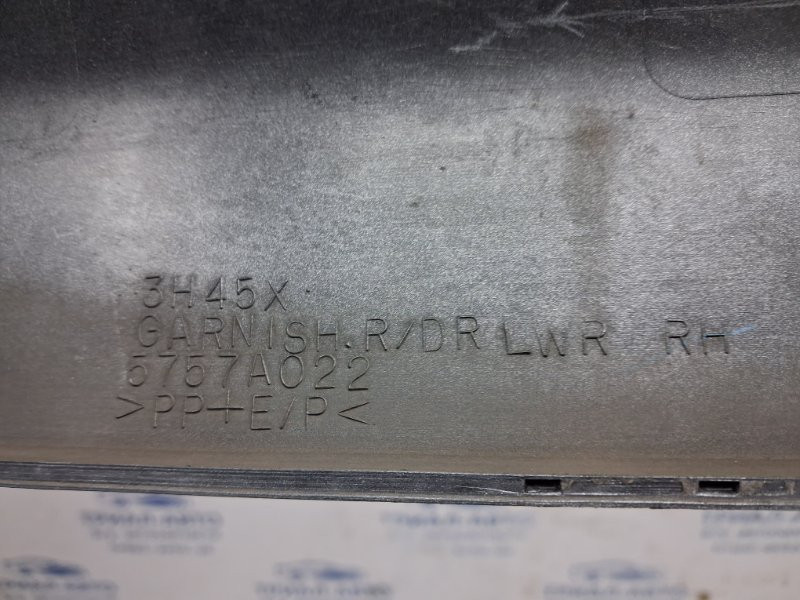 Накладка двери Mitsubishi Outlander XL 2.4 БЕНЗИН 4B12 2005 задн. прав. (б/у) Київ - зображення 5