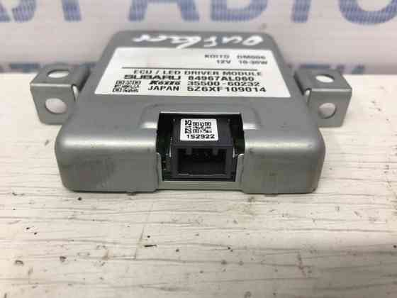 Блок розжига ксеноновой фары Subaru Outback BS 2.0 DIESEL EE20Z 2014 (б/у) Київ