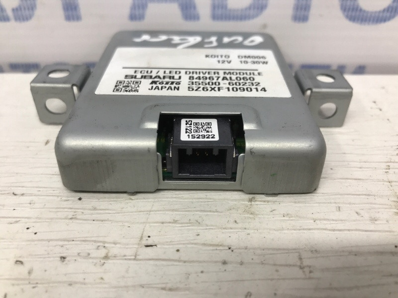 Блок розжига ксеноновой фары Subaru Outback BS 2.0 DIESEL EE20Z 2014 (б/у) Київ - зображення 3