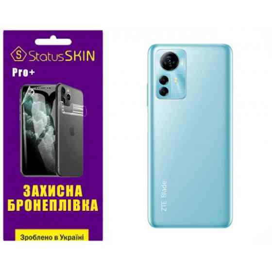 Поліуретанова плівка StatusSKIN Pro+ на корпус ZTE Blade A72S Глянцева Харків
