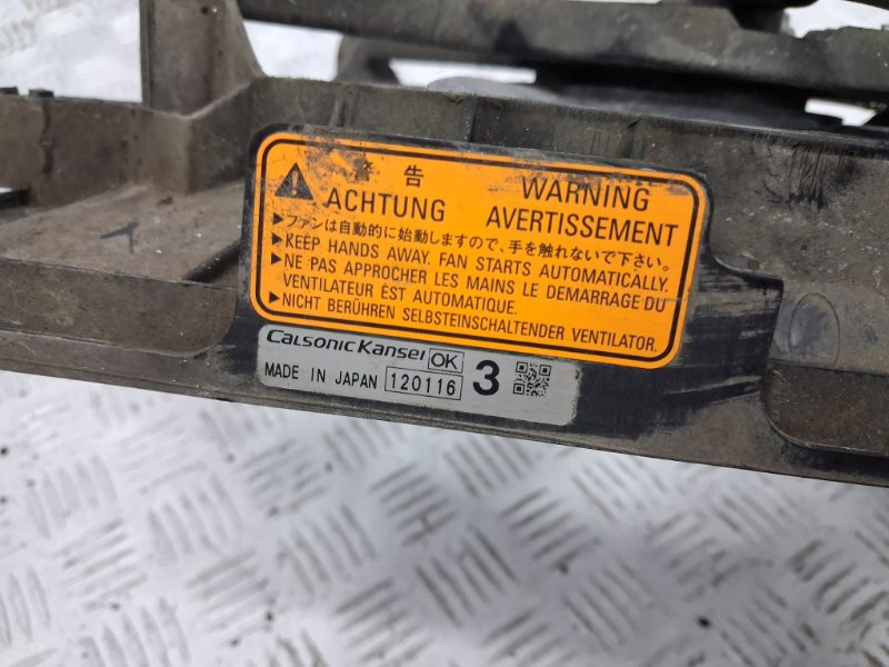 Диффузор с вентилятором радиатора Mitsubishi ASX 2010- 1355A140 (Арт. 63501) Киев - изображение 7