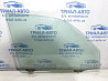Стекло двери переднее правое Toyota Land Cruiser 1998-2007 6810160221 (Арт. 21501) Київ