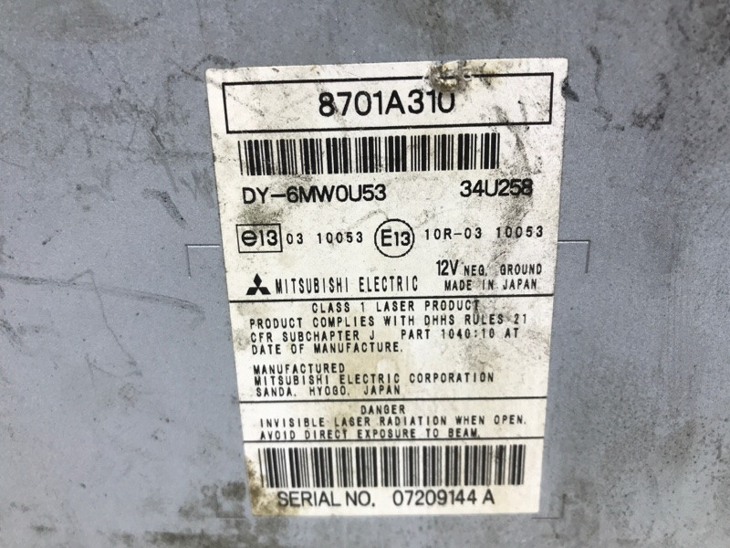 Магнитофон Mitsubishi Pajero Wagon 4 3.2 ДИЗЕЛЬ 4M41 2006 (б/у) Київ - зображення 4