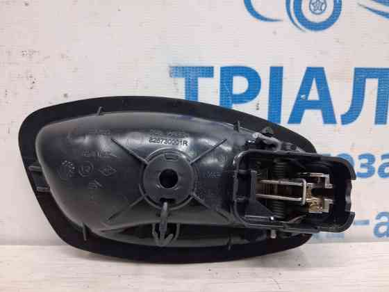 Ручка двери внутренняя левая Renault Megane 2008-2016 826730001R (Арт. 76333) Киев