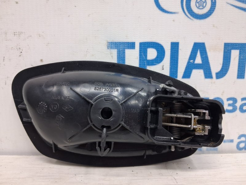 Ручка двери внутренняя левая Renault Megane 2008-2016 826730001R (Арт. 76333) Київ - зображення 3