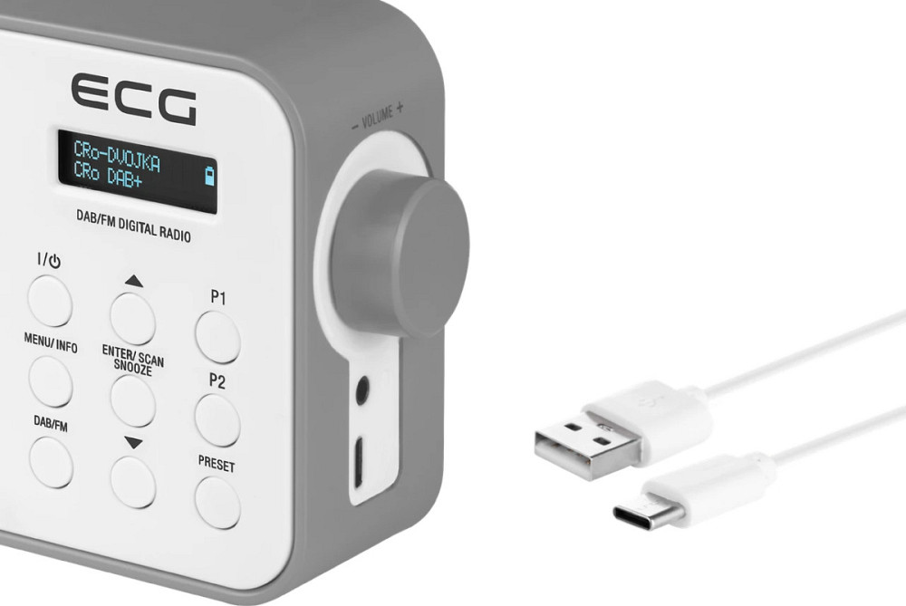 Радиоприемник EСG RD-110-DAB-White 16х5.6х9.6 см белый Киев - изображение 3