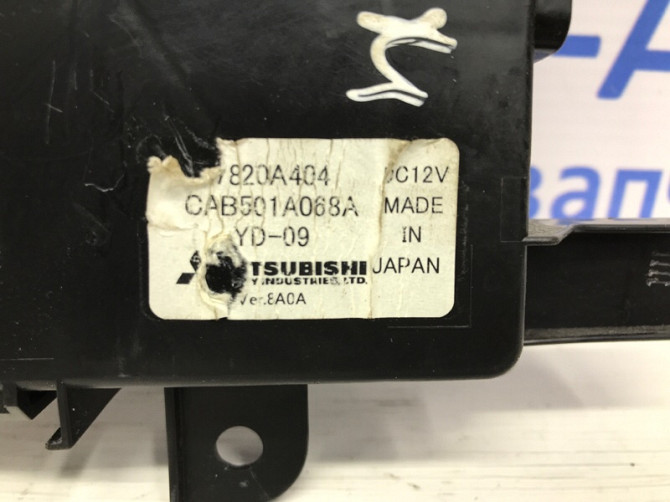 Блок комфорта Mitsubishi ASX 2010- 7820A404 (Арт. 49355) Киев - изображение 3