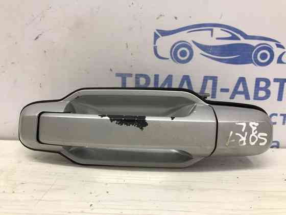 Ручка двери внешняя задняя левая Kia Sorento BL 2.5 DIESEL D4CB 2002 (б/у) Київ