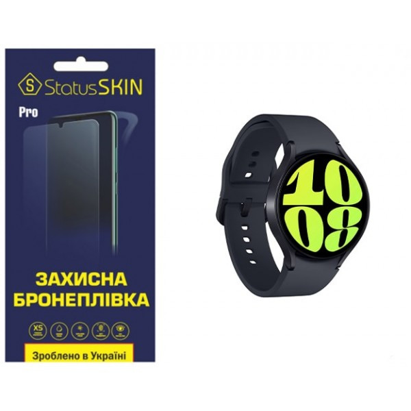 Поліуретанова плівка StatusSKIN Pro на екран Samsung Watch 6 44mm R940 Глянцева Харьков - изображение 1