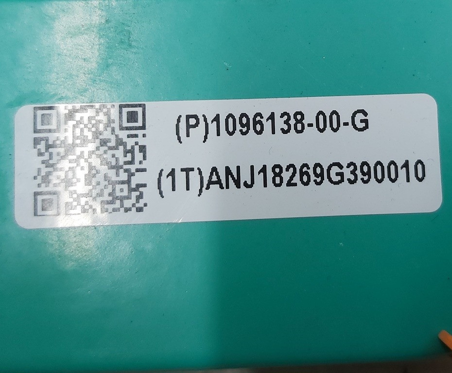 Шина высоковольтная основной батареи с изолятором MR Tesla model 1096138-00-G Киев - изображение 4