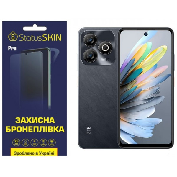 Поліуретанова плівка StatusSKIN Pro для ZTE Blade A75 Глянцева (Код товару:37701) Харків - зображення 1
