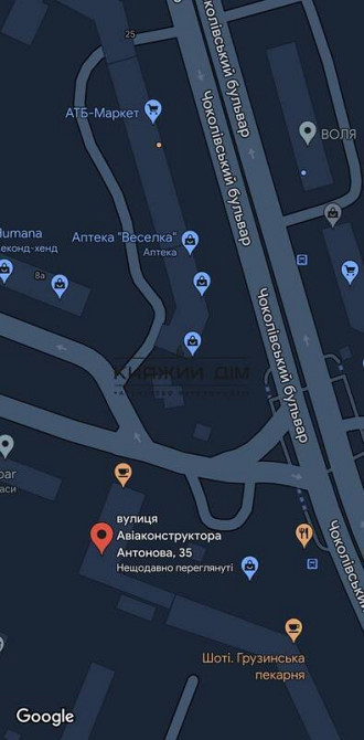 Продаж нежитлового, комерційного приміщення, код 24322 Киев - изображение 3