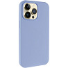 Чехол Silk Full Protective (AA) NO LOGO для Apple iPhone 14 Pro Max (6.7") Херсон