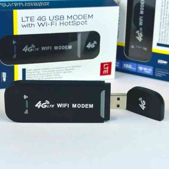 DM 4G модем B&G 150 Mbps White (Код товару:42016) Харків