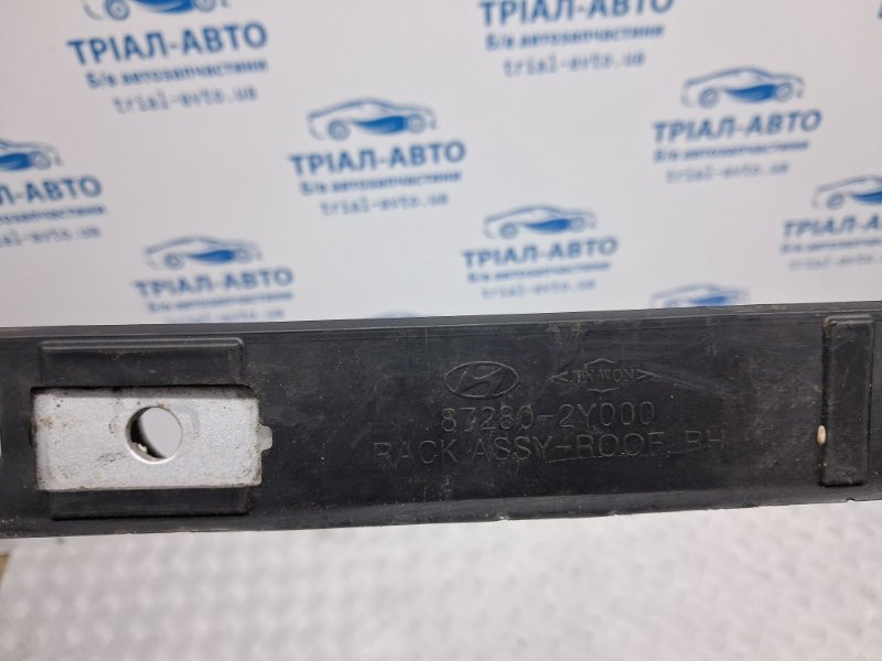 Рейлинг на крышу Hyundai IX35 LM 1.7 DIESEL D4FD 2009 прав. (б/у) Киев - изображение 5