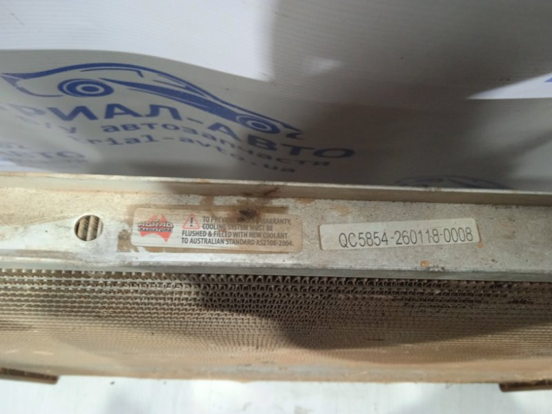 Радиатор основной Toyota Prado 2002-2009 1640031351 (Арт. 11626) Київ - зображення 2