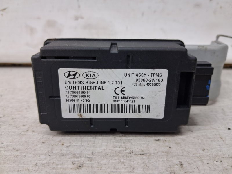 Блок управления Hyundai Santa fe DM 2.2 DIESEL D4HB 2012 (б/у) Київ - зображення 3