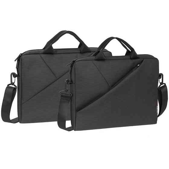 Cумка для ноутбука Rivacase 13.3" 8720(Grey) серая Киев